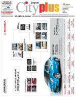 Vol-8, Issue-33,Apr 26 - May 02, 2014