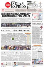 The New Indian Express-Tadepalligudem