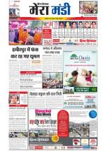 Divya Himachal Dharamsala+Mera Mandi +Aastha