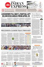 The New Indian Express-Tirunelveli