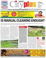 Pune - KP Viman Nagar Camp