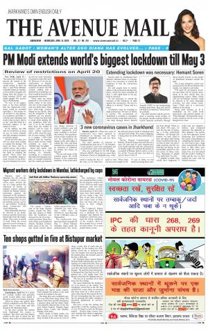 The Avenue Mail, April 15th, 2020