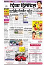 Divya Himachal Shimla