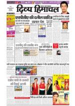 Divya Himachal Chandigarh+Mera Shimla +Aastha