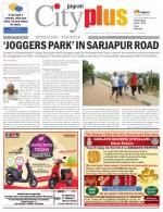 VII, April 26 - May 2, 2014, 32th Edition