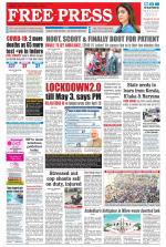 Free Press - Indore Epaper Edition