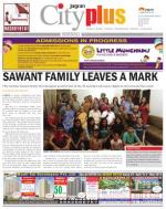 Borivali Vol-5, Issue-30, Date - APRIL 27 - MAY 03, 2014