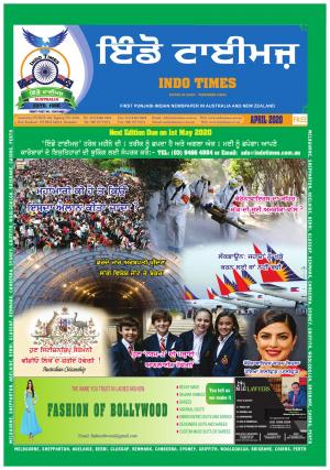 Indotimes April 2020