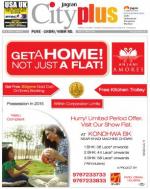 Vol-6,Issue-18,Dt.April27-May03,2014