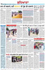 Punjabi Tribune (Ludhiana)