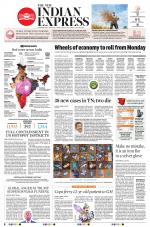 The New Indian Express-Nagapattinam