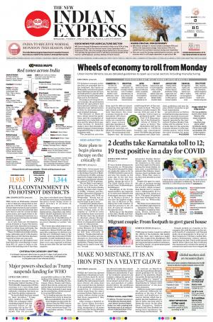The New Indian Express-Bengaluru
