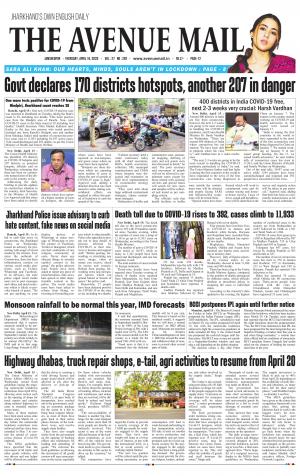 The Avenue Mail, April 16th, 2020