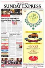 The New Indian Express-Sambalpur