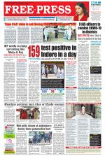 Free Press - Ujjain Epaper Edition