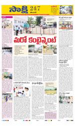 Karimnagar District