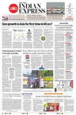 The New Indian Express-Kochi