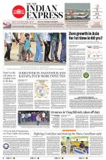 The New Indian Express-Tirupati