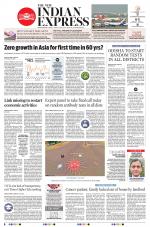 The New Indian Express-Jeypore
