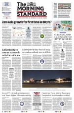 The Morning Standard