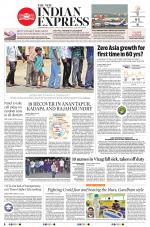 The New Indian Express-Vishakapatnam