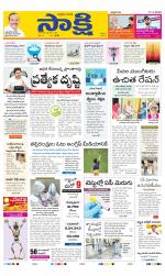 YSR Kadapa Main