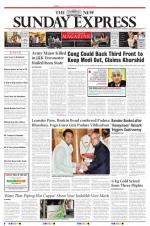 The New Indian Express-Tirunelveli