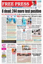 Free Press - Indore Epaper Edition