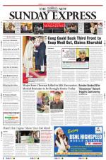 The New Indian Express-Madurai