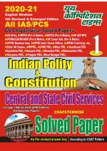 INDIAN POLITY & CONSTITUTION 