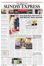 The New Indian Express-Tiruchy