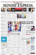 The New Indian Express-Mangaluru