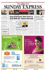 The New Indian Express-Villupuram