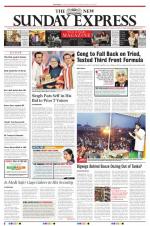 The New Indian Express-Vijayawada