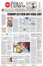 The New Indian Express-Sambalpur