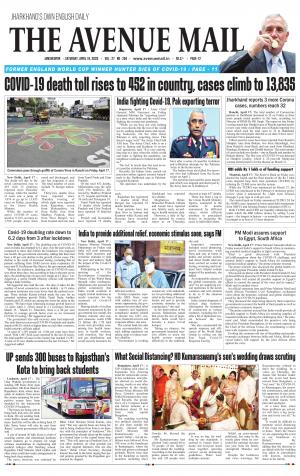 The Avenue Mail, April 18th, 2020