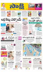 YSR Kadapa Main