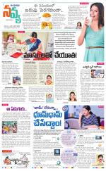 Navya Daily