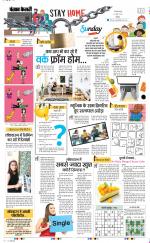 Raviariya Punjab Kesari