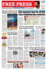 Free Press - Bhopal Epaper Edition