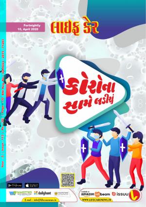 Life Care News 113 Issue 10 April 2020