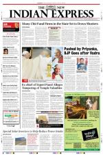 The New Indian Express-Kozhikode