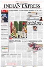 The New Indian Express-Dharmapuri