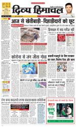 Divya Himachal Dharamsala