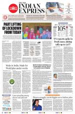 The New Indian Express-Tirunelveli