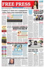 Free Press - Bhopal Epaper Edition