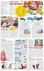 Navya Daily
