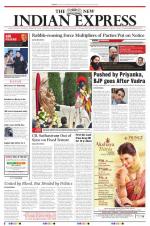 The New Indian Express-Vellore