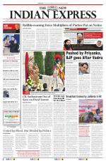 The New Indian Express-Coimbatore