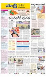 Mahabubnagar District